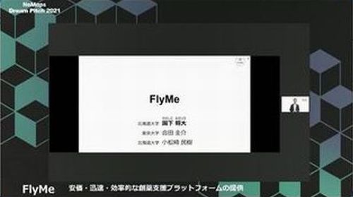 youtubeMovie