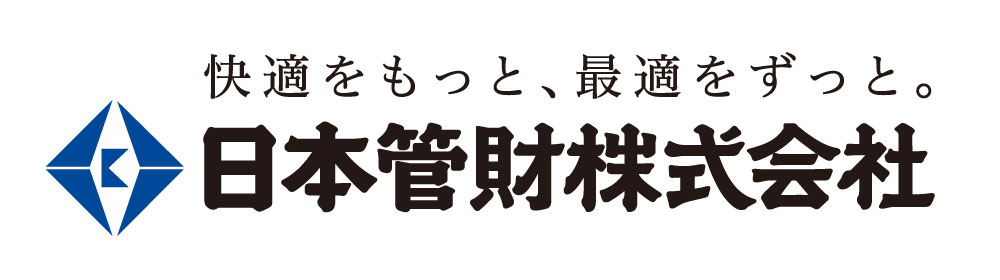 日本管財株式会社